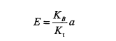 Accelerometer static equation