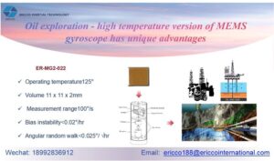 Oil Exploration High Temperature Mems Gyroscope Has Unique Advantages