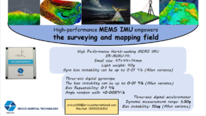 High Performance Mems Imu Empowers The Surveying And Mapping Field