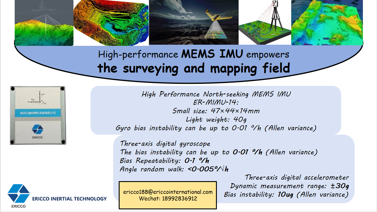 High Performance Mems Imu Empowers The Surveying And Mapping Field