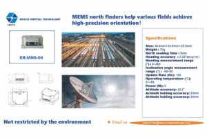 Not Restricted By The Environment, Mems North Finders Help Various Fields Achieve High Precision Orientation