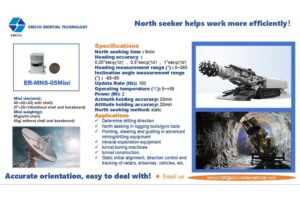 Accurate Orientation, Easy To Deal With! North Seeker Helps Work More Efficiently