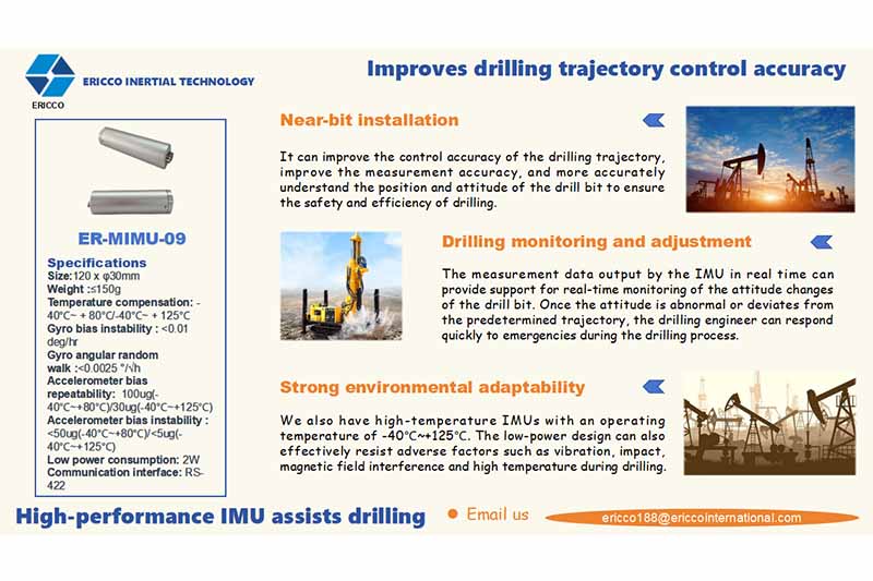 High Performance Imu Assists Drilling，improves Drilling Trajectory Control Accuracy