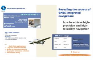 Revealing The Secrets Of Gnss Integrated Navigation How To Achieve High Precision And High Reliability Navigation