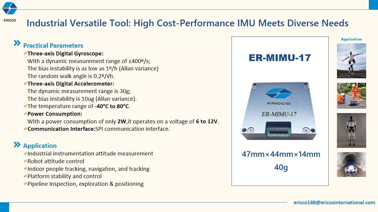 Industrial Versatile Tool High Cost Performance Imu Meets Diverse Needs