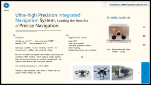 Ultra High Precision Integrated Navigation System, Leading The New Era Of Precise Navigation